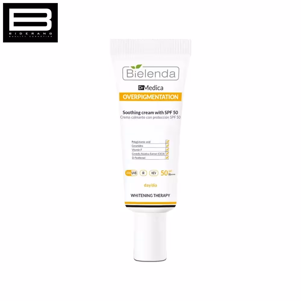کرم ضد آفتاب و تسکین دهنده بی یلندا SPF 50 سری Dr medical حجم 50ml