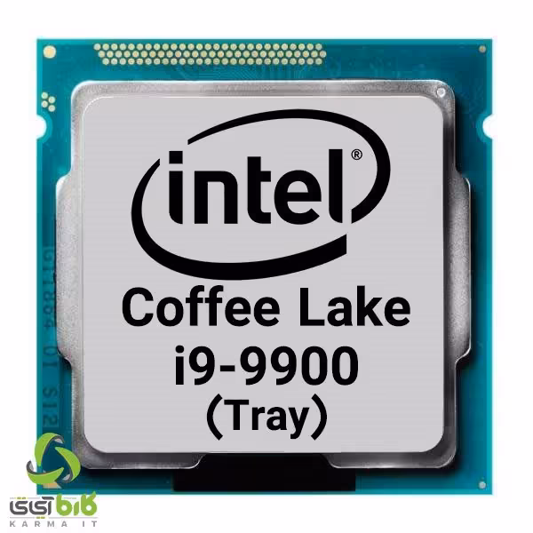پردازنده اینتل مدل Core i9 9900 بدون باکس - فروشگاه کارما آی‌تی