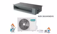 داکت اسپلیت اینورتر هایسنس مدل AUD-36UX4SKEH5