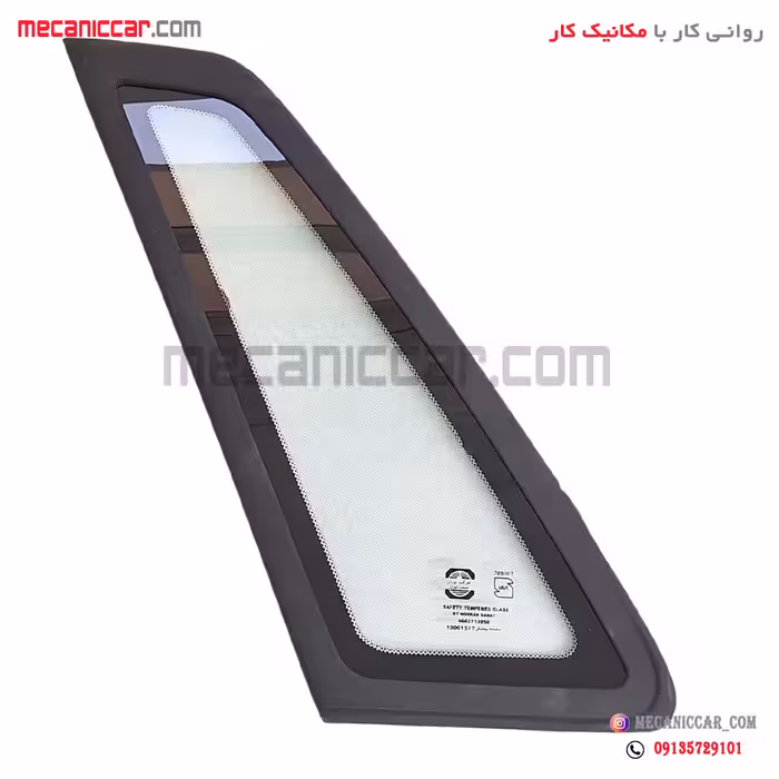 شیشه لچکی ستون عقب چپ با نوار اصلی پراید هاچ بک و 111