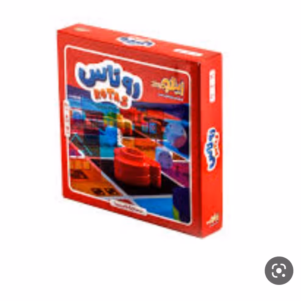 بازی زیبا روتاس زینگو