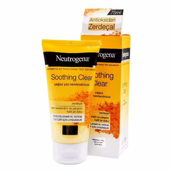 آبرسان زردچوبه نوتروژینا Neutrogena