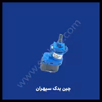 فشنگی استپ ترمز هایما  توربو پلاسS7