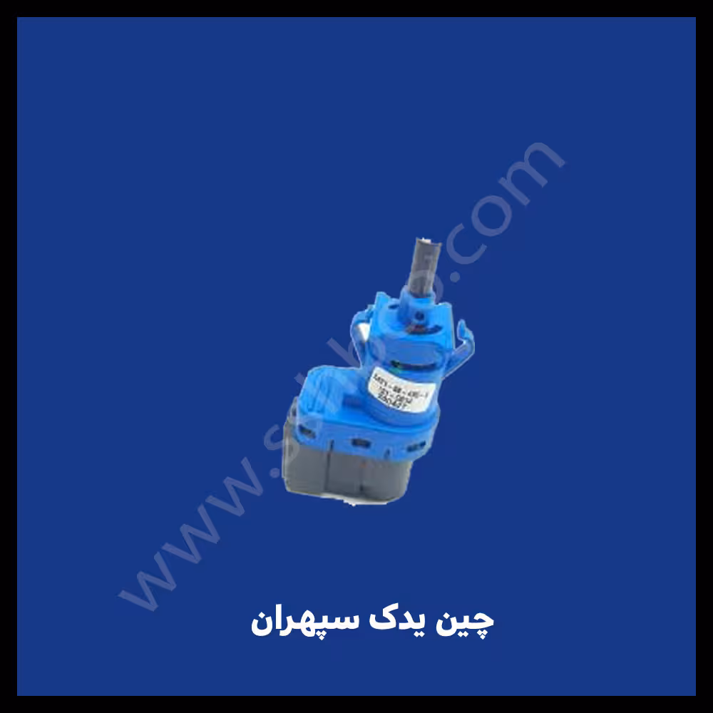 فشنگی استپ ترمز هایما  توربو پلاسS7