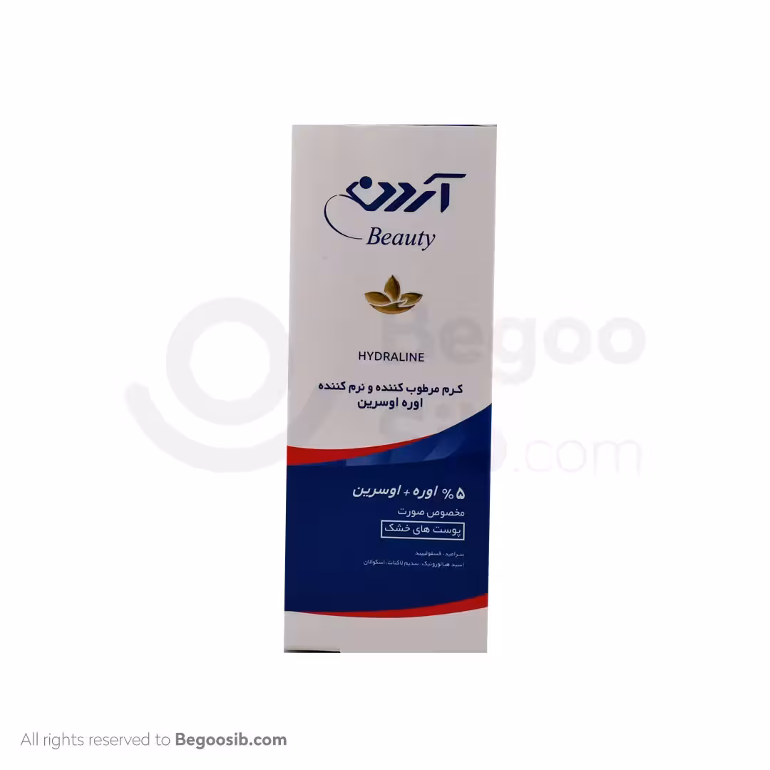 کرم مرطوب کننده اوره و اوسرین 5 درصد آردن پوست خشک 50 میلی لیتری