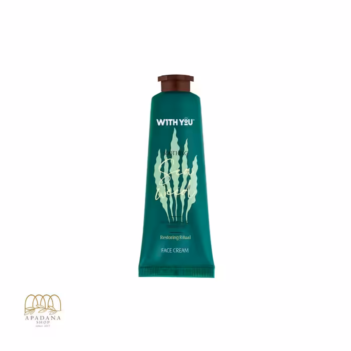 کرم صورت طبیعی حاوی عصاره جلبک دریایی و روغن تامانو ویت یو