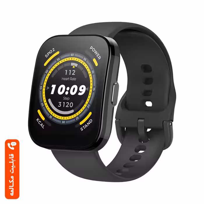ساعت هوشمند شیائومی Amazfit Bip 5