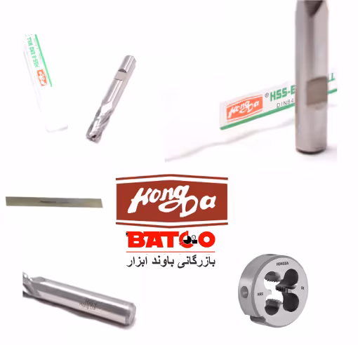 فرز HSS طلایی 23 هونگدا HONGDA چینی اصل