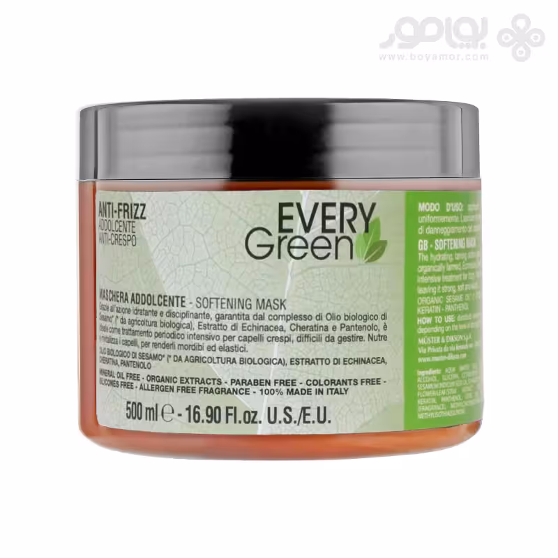 ماسک موی اوری گرین دیکسون مدل Anti-Frizz حجم 500 میل