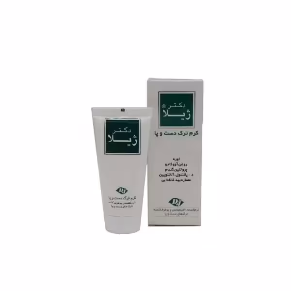 کرم ترک دست و پا دکتر ژیلا 50گرم Doctor Jila