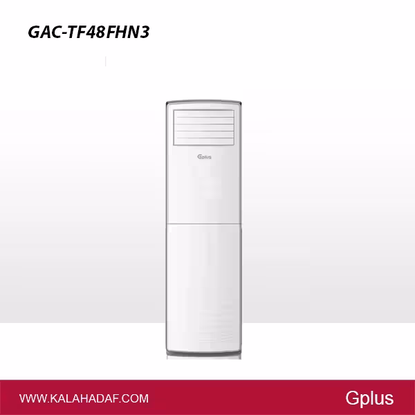 کولرگازی 48000 ایستاده جی پلاس مدل | GAC-TF48FHN3 (تک فاز) | فروشگاه اینترنتی لوازم خانگی کالا هدف