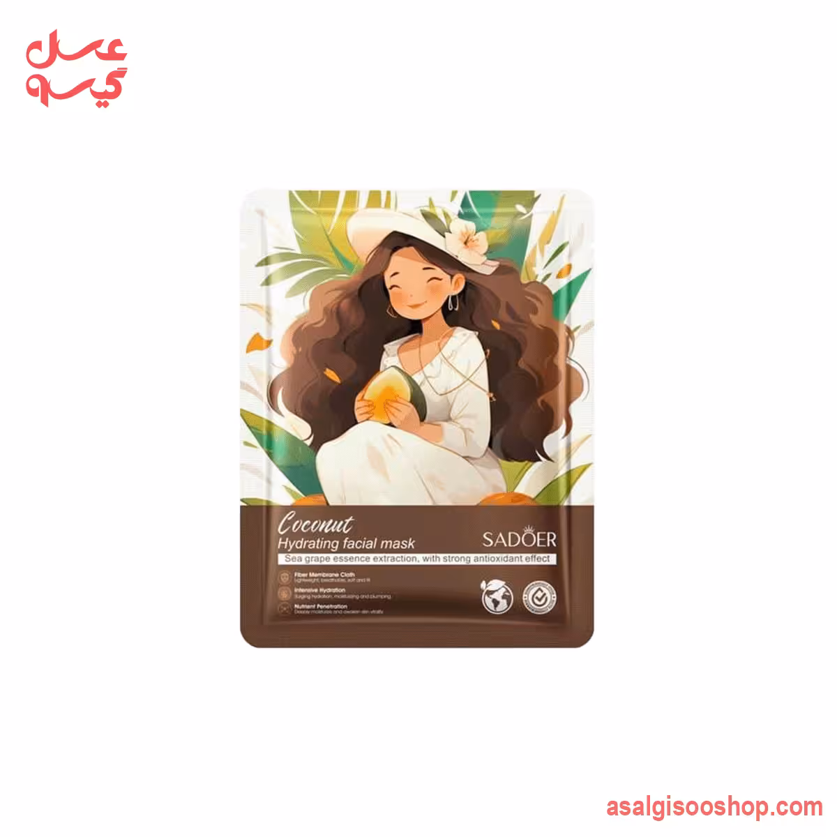 ماسک صورت مرطوب‌کننده کوکونات سادور | Sadoer Oconut Moisturizing Face Mask | کد 3050