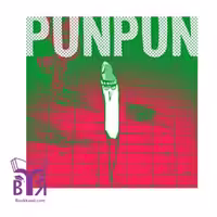 Goodnight Punpun vol.2