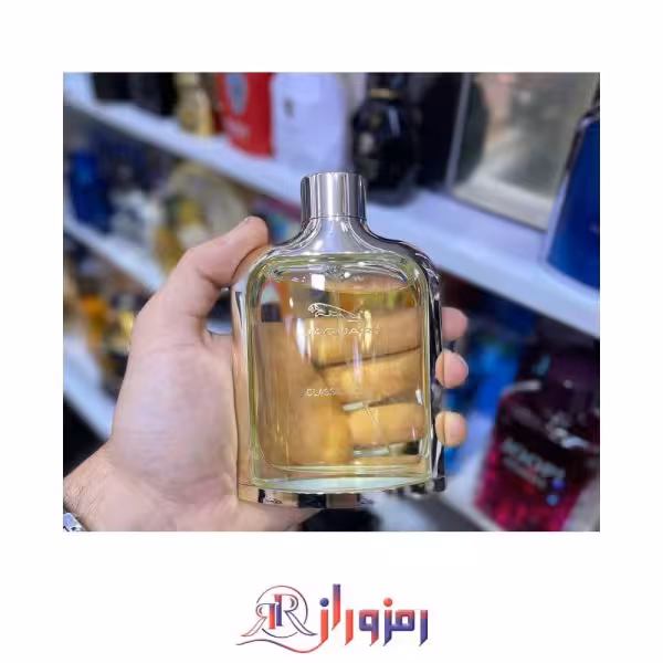 دکانت 10 میل ادکلن جگوار کلاسیک گلد اورجینال