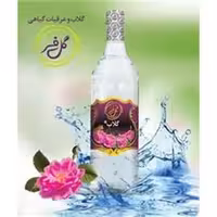 گلاب سنگین کاشان کیفیت درجه 1 عیار 40 | amazonchi