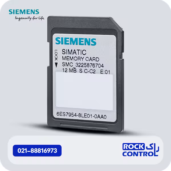 کارت حافظه (مموری کارت) 4 مگابایت زیمنس کد فنی 6ES7954-8LC02-0AA0