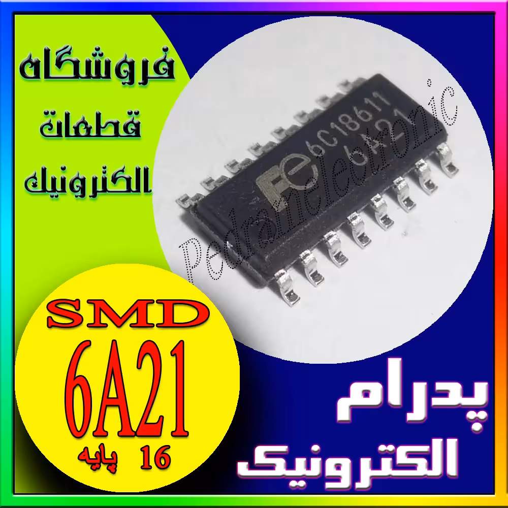 آی سی 6A21 SOP-16 (6C)