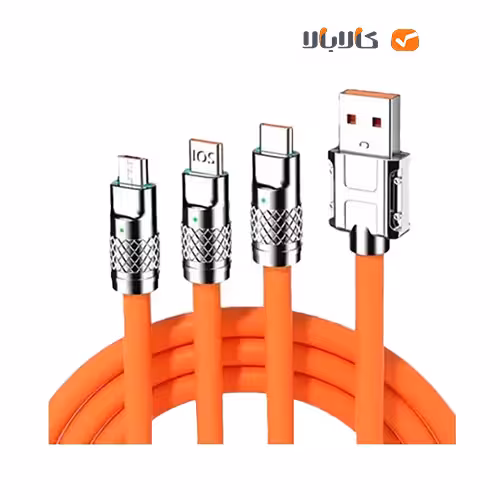 کابل شارژ 3 کاره MOXOM مدل 3in1 ظرفیت 1 متر