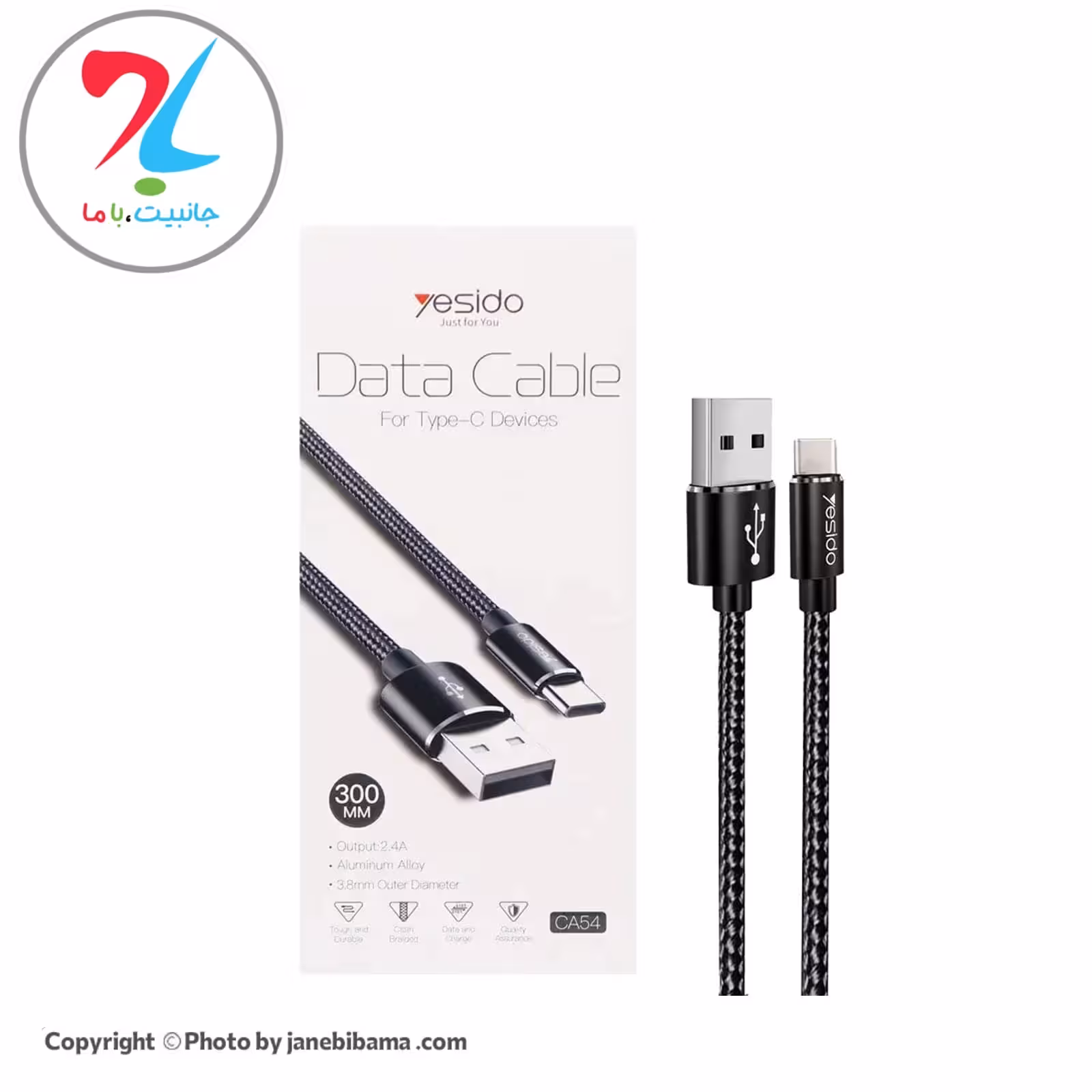 کابل تبدیل USBبه Type-C یو اس بی به تایپ سی 30 سانتی یسیدو Yesidoمدل CA54 - مشکی