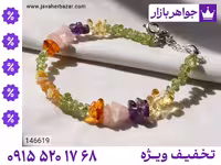 دستبند اپال محصول ویژه جواهربازار