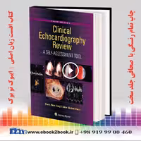 Clinical Echocardiography Review: A Self-Assessment Tool