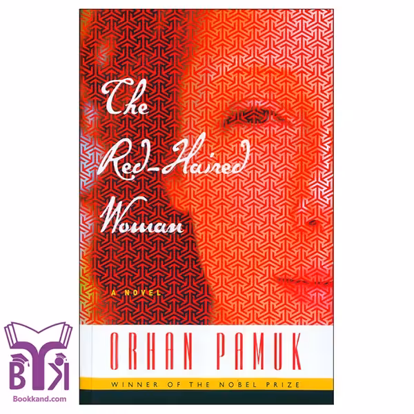 کتاب The Red Haired Woman