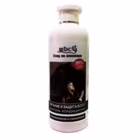 شامپو مو تقویت کننده و ضد ریزش اسب MBC ظرفیت 500 میلی لیتر (اصلی)