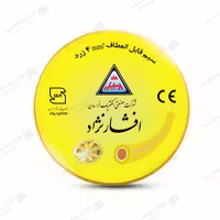 سیم افشان سایز 4*1 افشارنژاد (خراسان)