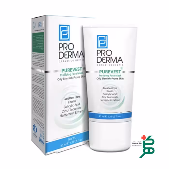 ماسک پاکسازی پوست صورت پرودرما