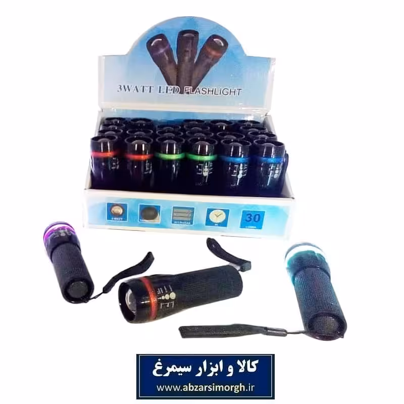 چراغ قوه طرح پلیس مشکی 3 حالته با لامپ LED بدنه فلزی ECG-001