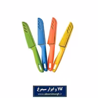 چاقو غلاف دار Tri Star تری استار دسته رنگی HCG-013