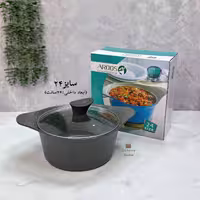 قابلمه عروس مدل دیاکو سایز 24