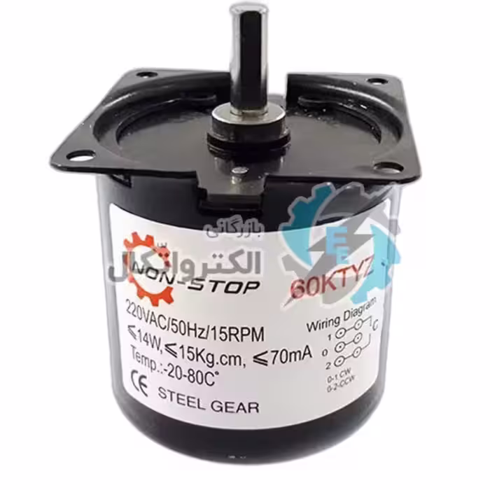موتور گیربکس 220ولت و 14 وات مدل A60KTYZ – 30rpm