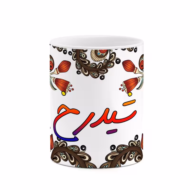 خرید ماگ-لیوان اسم شیدرخ سنتی گل و بته کد mgh45927