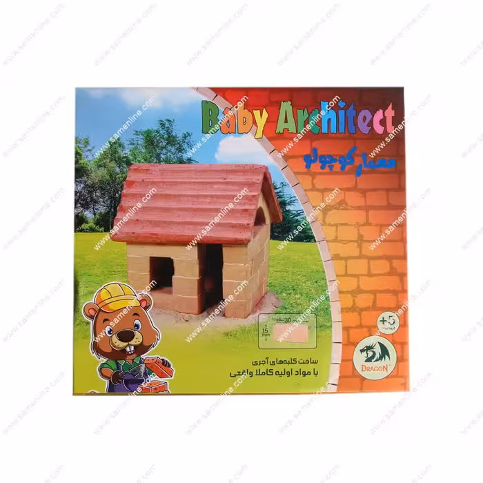 بازی فکری معمار کوچولو