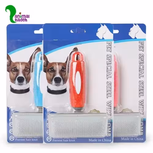 برس سگ و گربه با فریم فلزی و دسته ضد لغزش (LL)