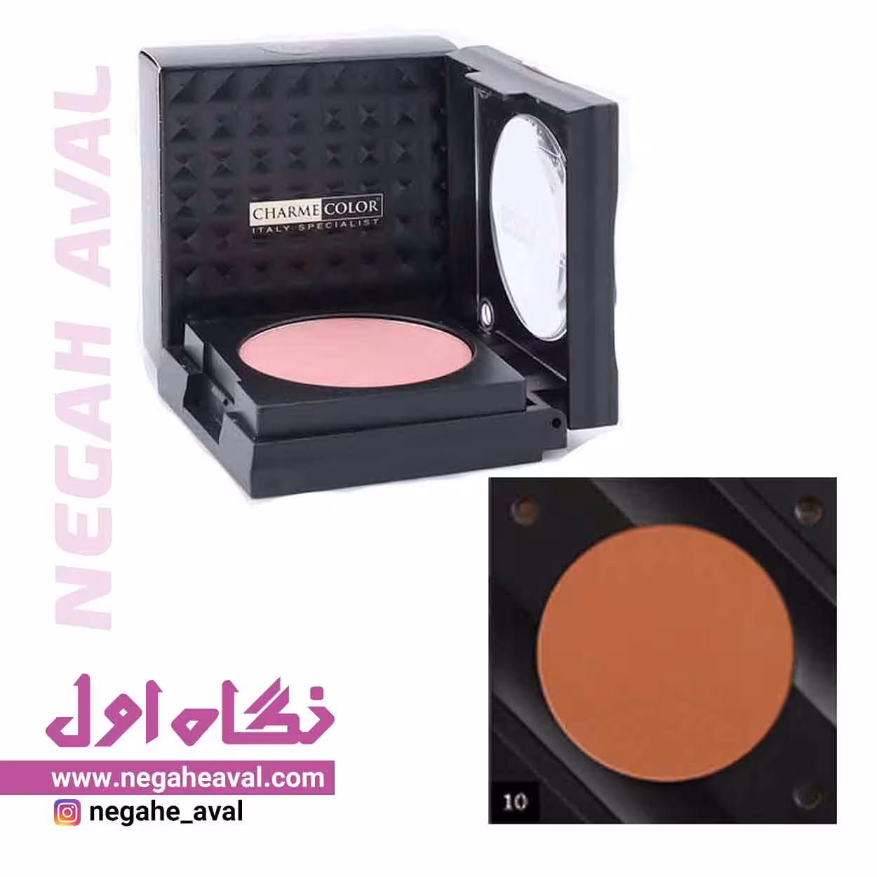 رژگونه مات چارم کالر شماره 10