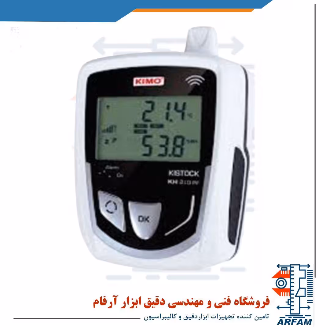 دیتالاگر وایرلس دما و رطوبت مدل KIMO KH-210