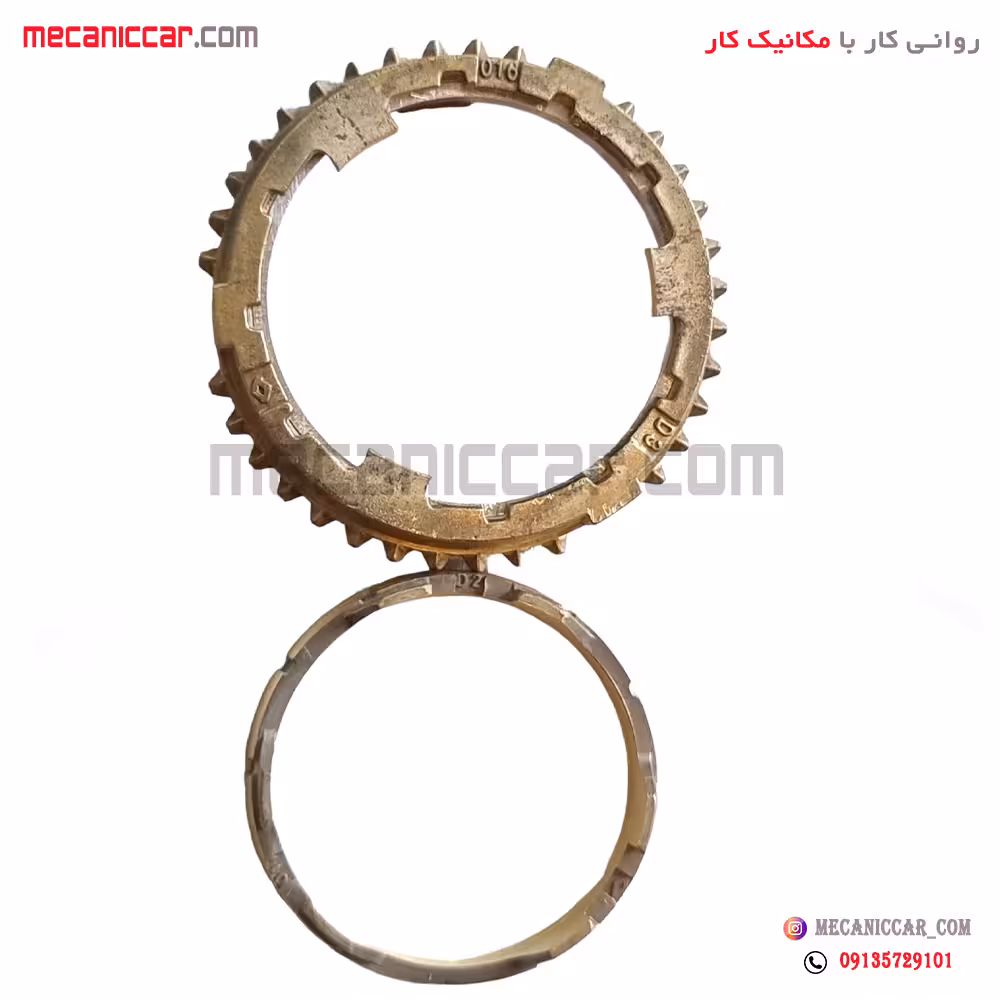 دنده برنجی 1-2 ال نود L90