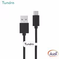 کابل شارژ و دیتا USB به USB-C تاندرا T10A-C150 طول 1.5 متر
