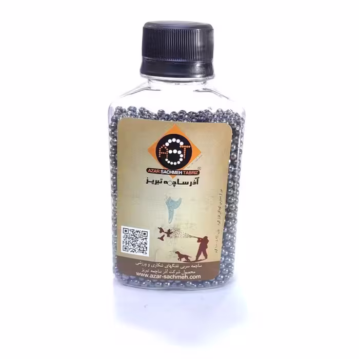 ساچمه شکاری آذرساچمه شماره 2