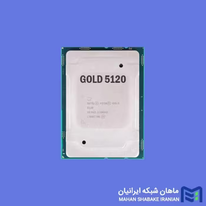سی پی یو سرور Intel Xeon Gold 5120 Processor