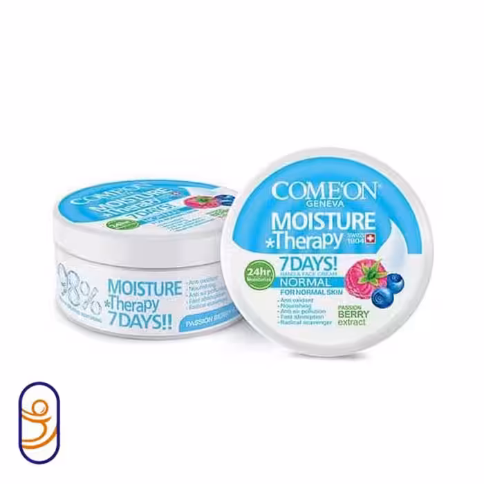 کرم مرطوب کننده پوست معمولی کاسه ای کامان