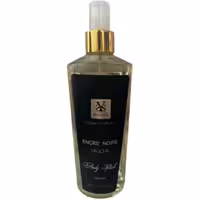 بادی اسپلش مردانه شمیاس مدل لالیک اینسرنویر 250م