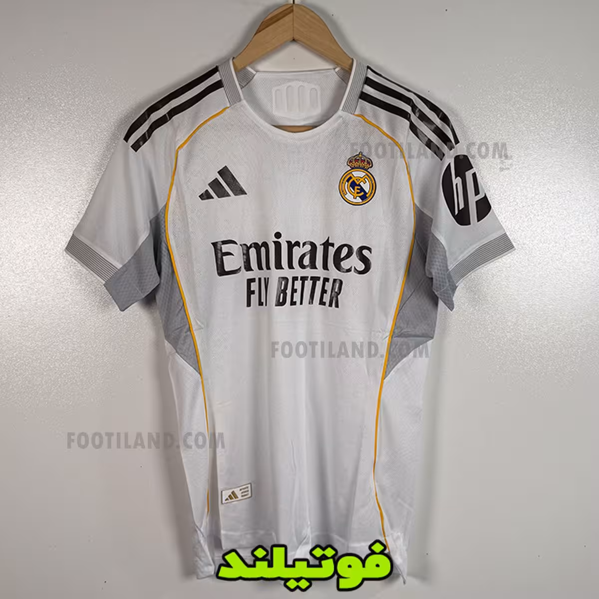 لباس پلیری اول رئال مادرید 2026
