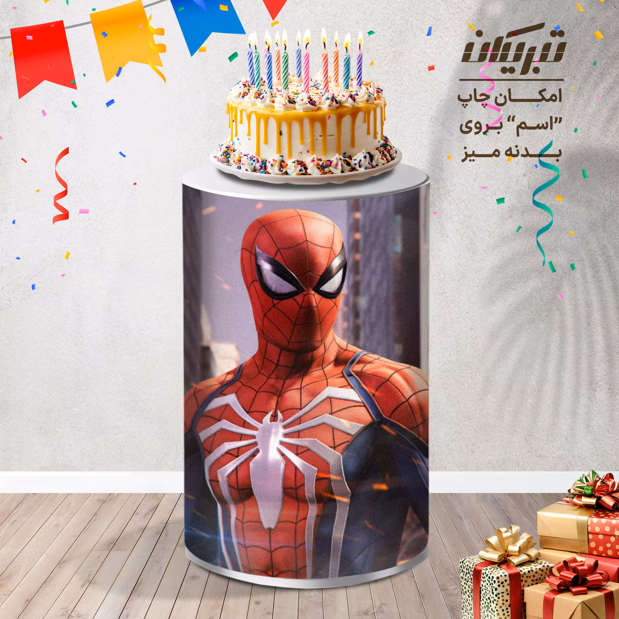 میز تولد کارتون اسپایدرمن