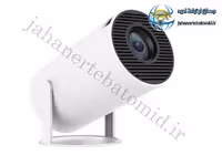 مینی ویدئو پروژکتور مدل HY 300 – PRO