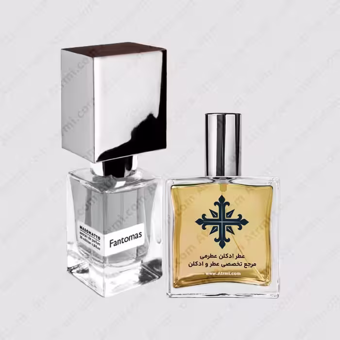 عطر ادکلن عطرمی مدل فانتوماس – Atrmi Fantomas