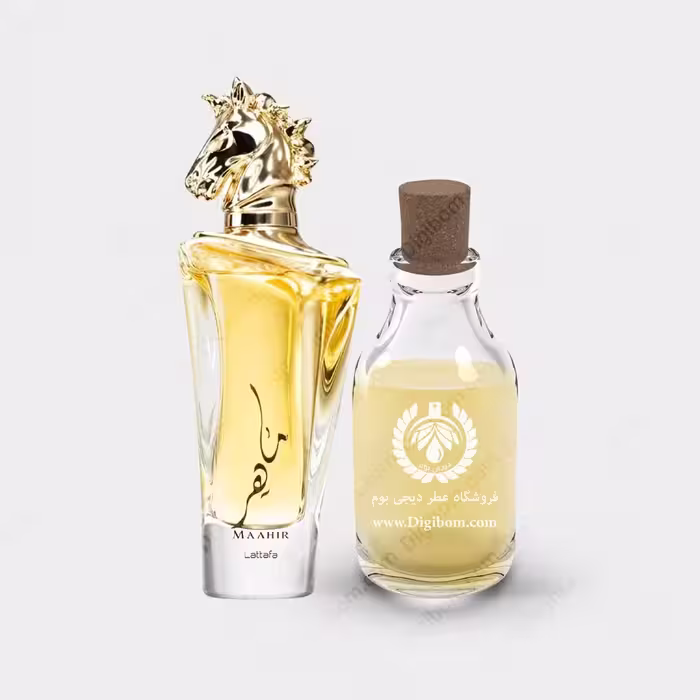 عطر لطافه ماهیر – Lattafa MaahirعطرLattafa Maahir