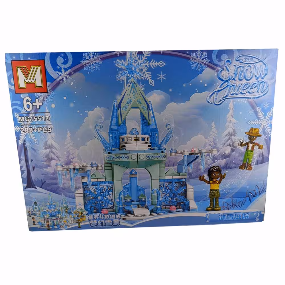 لگو فروزن قصر یخی 1551d